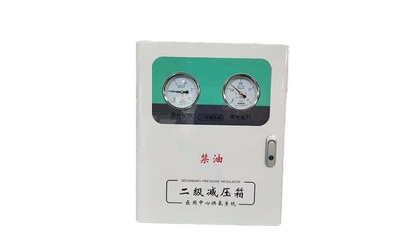 新乡中心供氧二级稳压箱