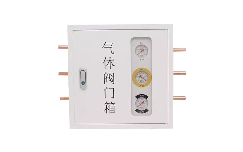 新乡医用气体阀门箱