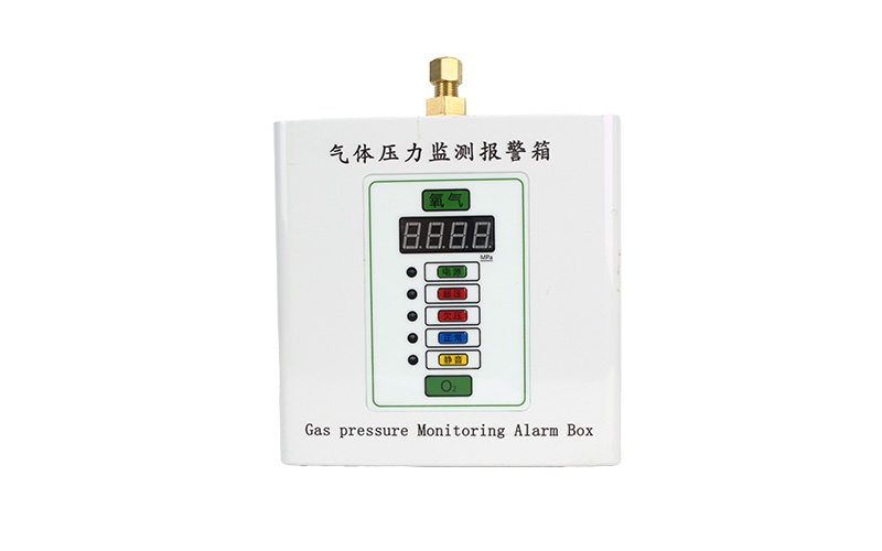 新乡医用气体压力监测报警箱